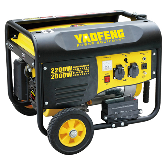 Yaofeng 2.0kw