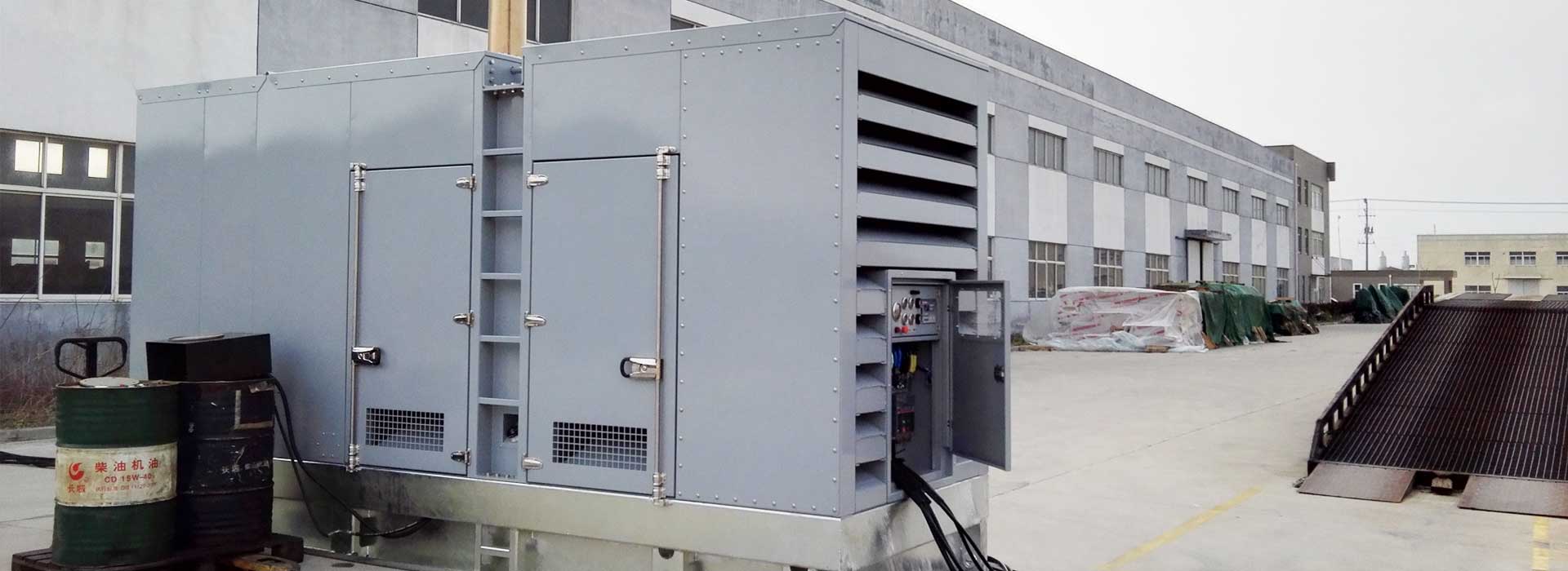 Super Silent Diesel Generator-